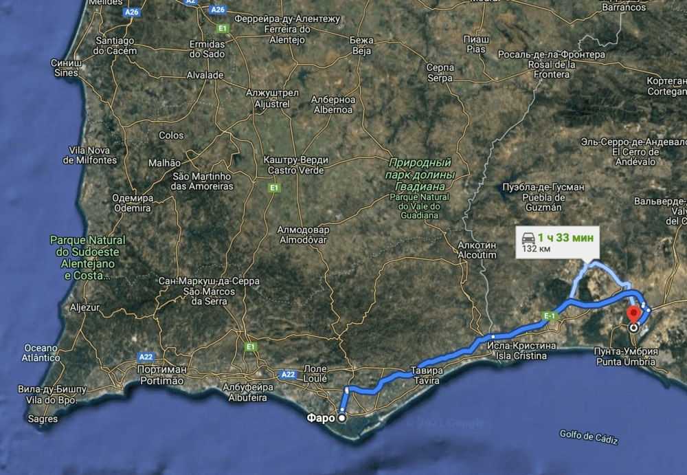 Изображение 2. Расстояние от Фару до Уельвы (Испания)