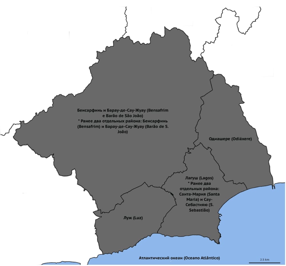 Изображение 1. Районы города Лагуш