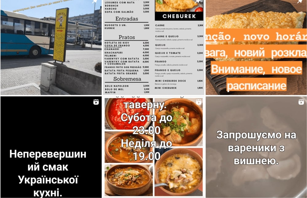 Інстаграм Таберни Чебурек публікує оновлення графіку роботи