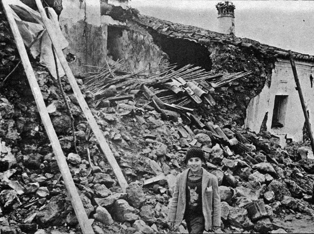 Зображення: Наслідки землетрусу 1969 року. Джерело.